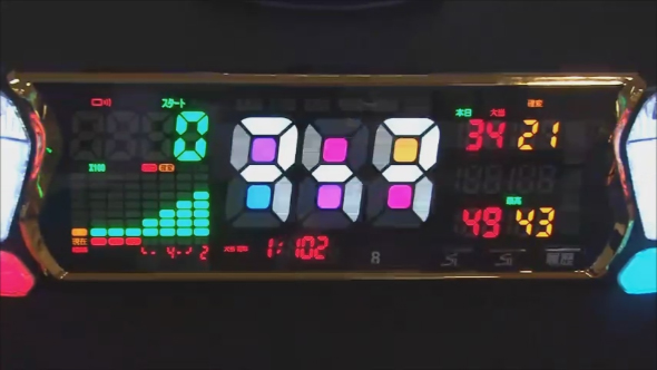 大一電機産業株式会社｜製品情報：デー太郎ランプEagle